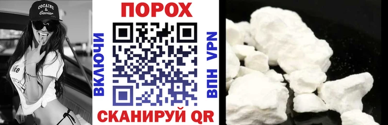 Купить где  Солигалич  АМФЕТАМИН 97% 