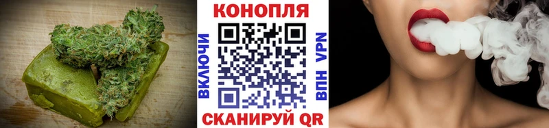 Купить  Солигалич  Печенье с ТГК марихуана 