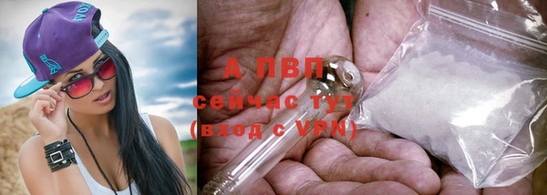 гашиш Вязьма