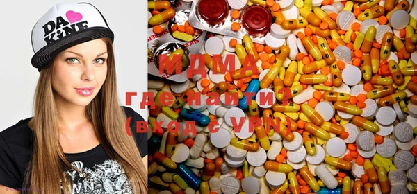 стаф Вязники