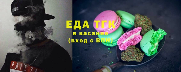 гашиш Вязьма