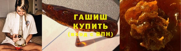 таблы Вяземский