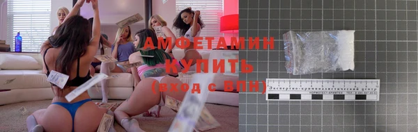 гашиш Вязьма