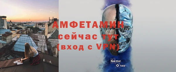 гашиш Вязьма
