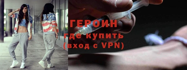 таблы Вяземский