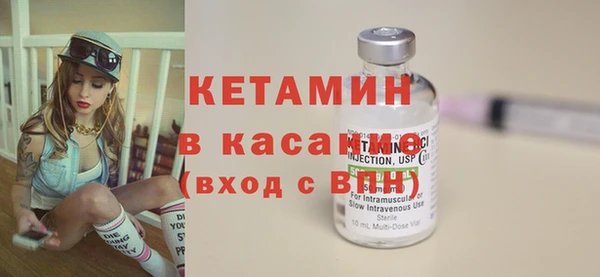 гашиш Вязьма