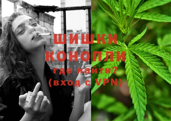 таблы Вяземский