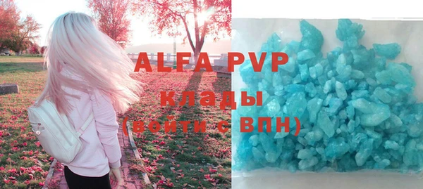гашиш Вязьма