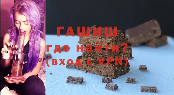 таблы Вяземский
