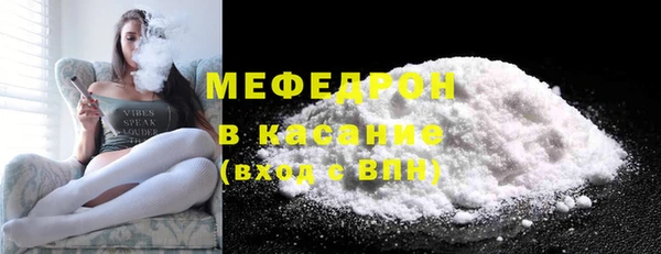 гашиш Вязьма