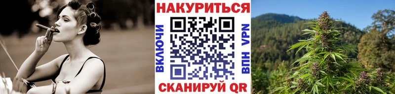 Шишки марихуана SATIVA & INDICA Купить Солигалич